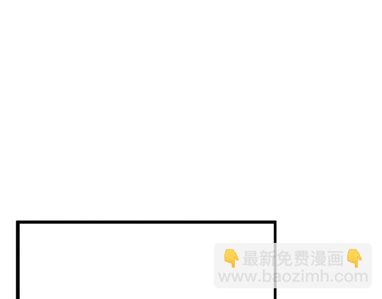 第14话 不会被回应的情感(1/3)-第14话