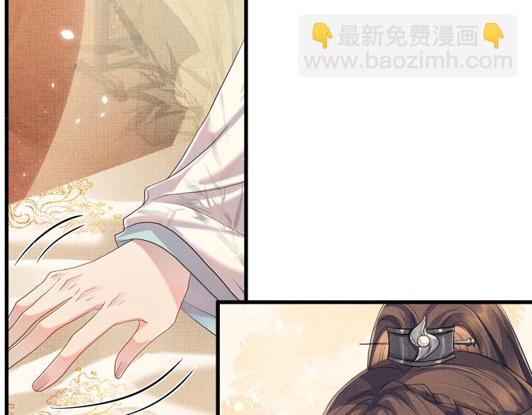 第14话 不会被回应的情感(1/3)-第14话