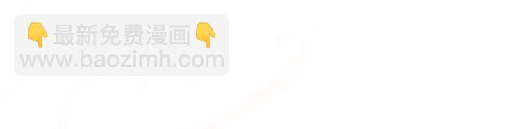 第14话 不会被回应的情感(1/3)-第14话