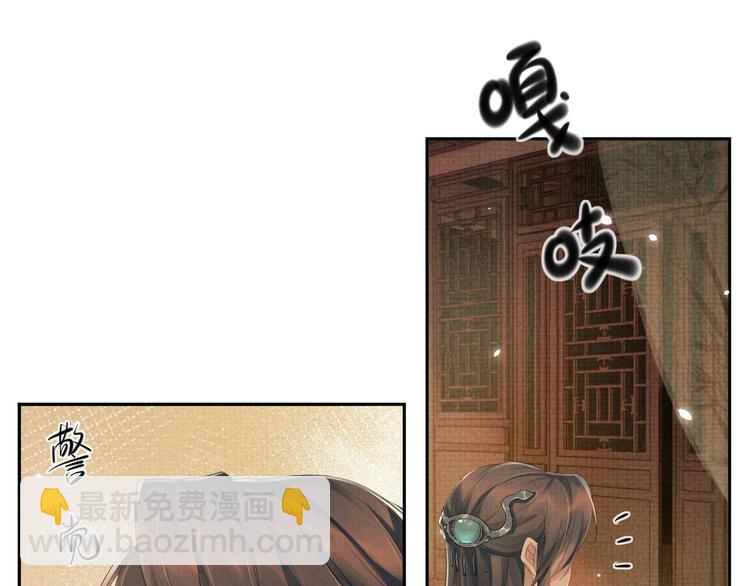 第14话 不会被回应的情感(1/3)-第14话