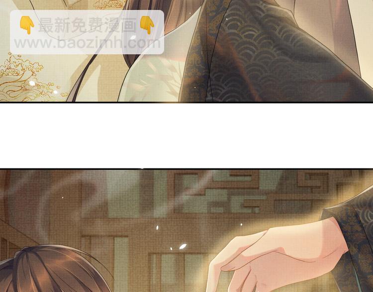 第14话 不会被回应的情感(1/3)-第14话