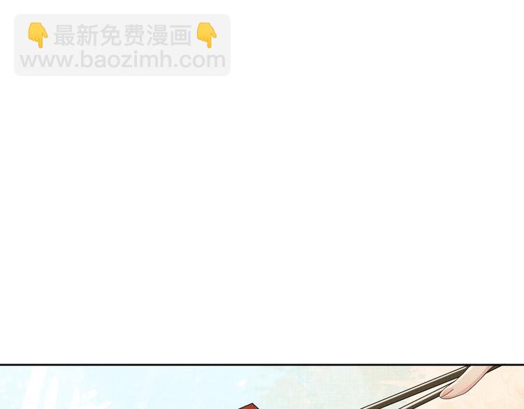 第16话 你自己来(1/3)-第16话