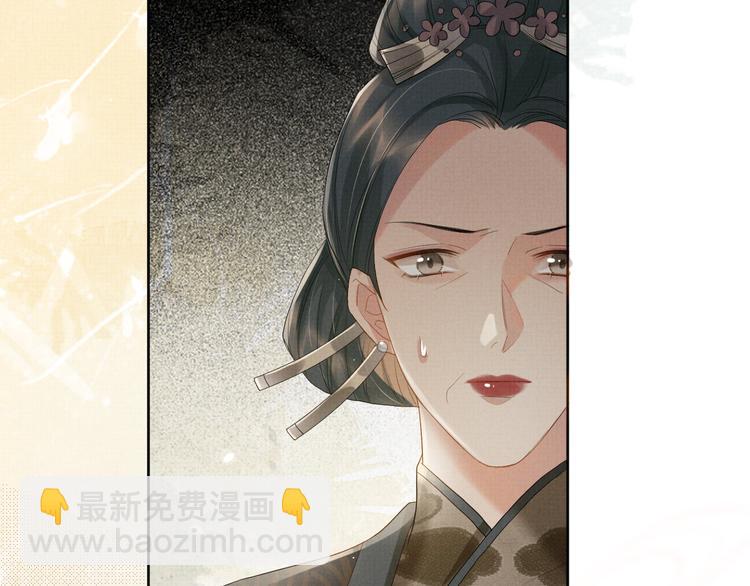 第18话 何其有幸 让我遇见你(1/3)-第18话