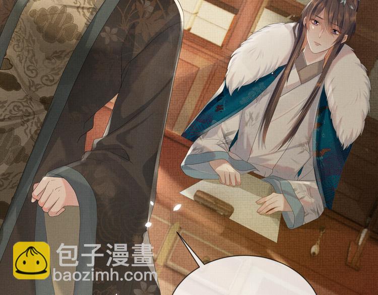 第18话 何其有幸 让我遇见你(1/3)-第18话