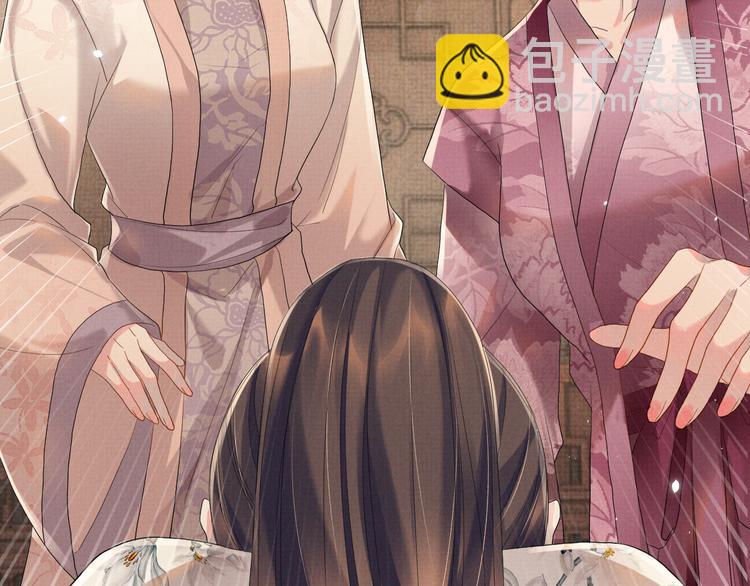 第18话 何其有幸 让我遇见你(1/3)-第18话