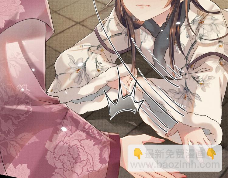 第18话 何其有幸 让我遇见你(1/3)-第18话