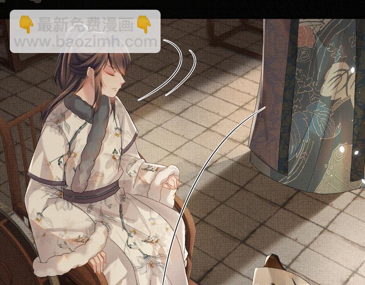 第18话 何其有幸 让我遇见你(1/3)-第18话