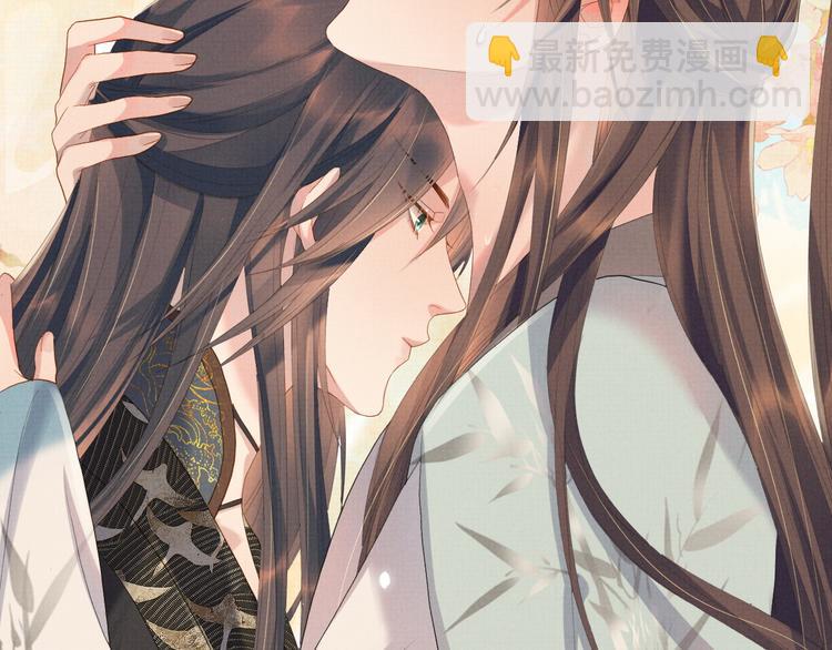 第20话 表明心意(1/3)-第20话