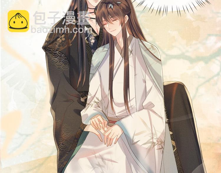 第20话 表明心意(1/3)-第20话