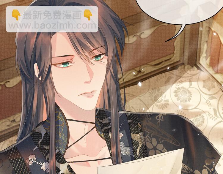 第20话 表明心意(1/3)-第20话