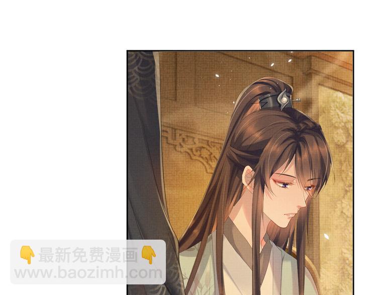 第22话 若有来世别来寻我(1/3)-第22话