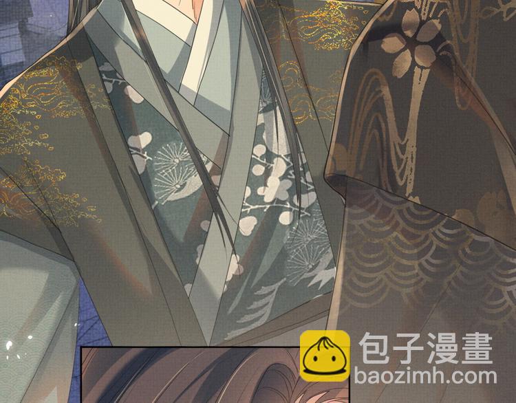 第22话 若有来世别来寻我(1/3)-第22话