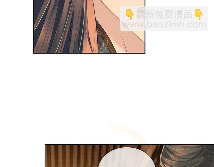 第22话 若有来世别来寻我(1/3)-第22话