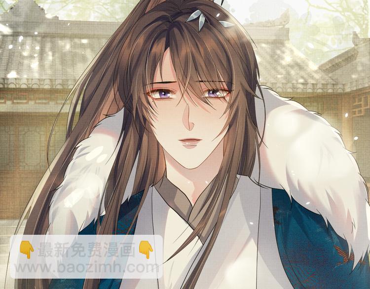 第24话 私情被发现？！(1/3)-第24话