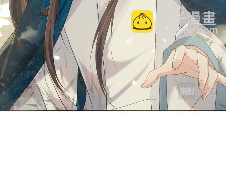 第24话 私情被发现？！(1/3)-第24话