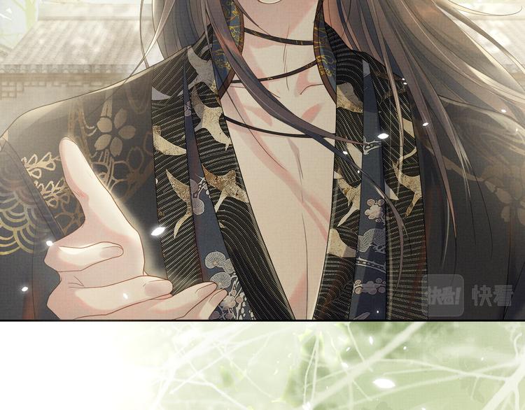 第24话 私情被发现？！(1/3)-第24话