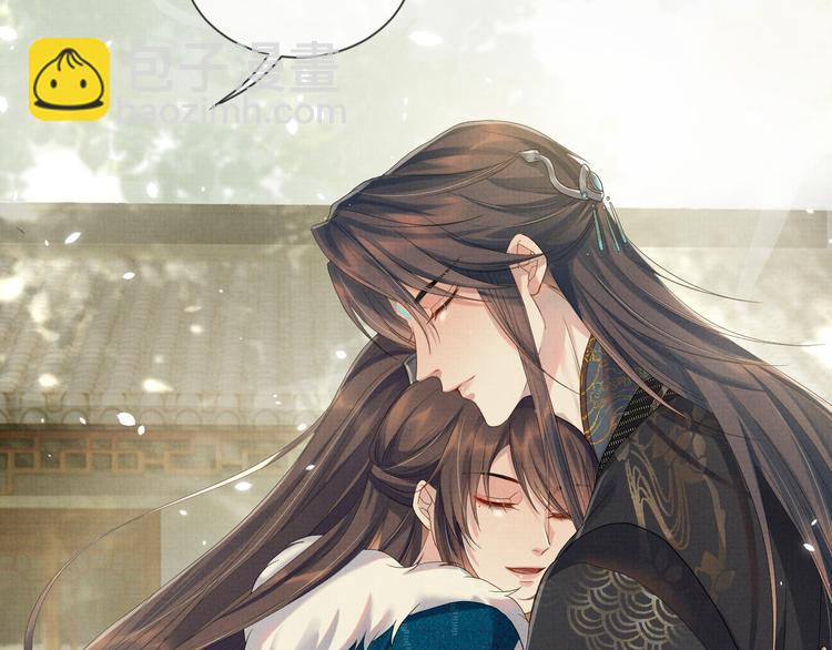 第24话 私情被发现？！(1/3)-第24话