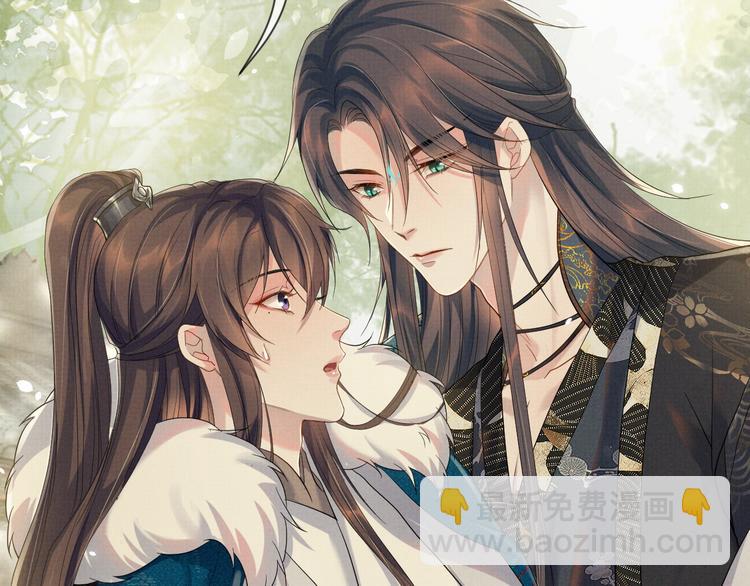 第24话 私情被发现？！(1/3)-第24话