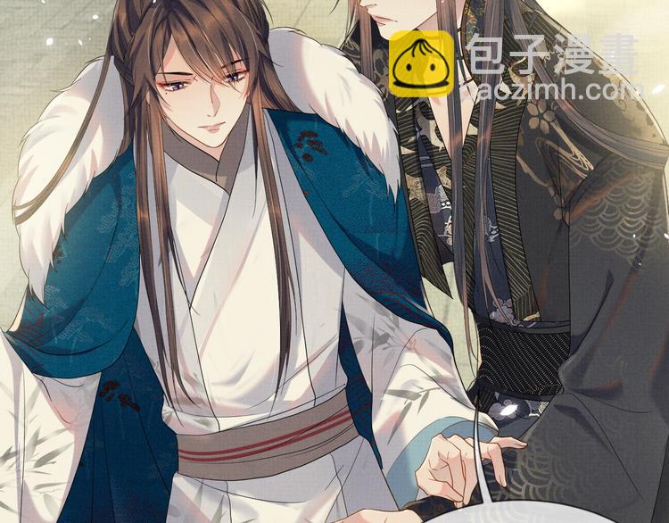 第24话 私情被发现？！(1/3)-第24话