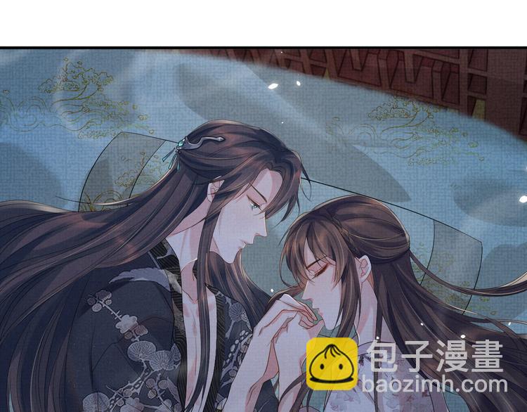 第26话  一家三口 岁月静好(1/3)-第26话