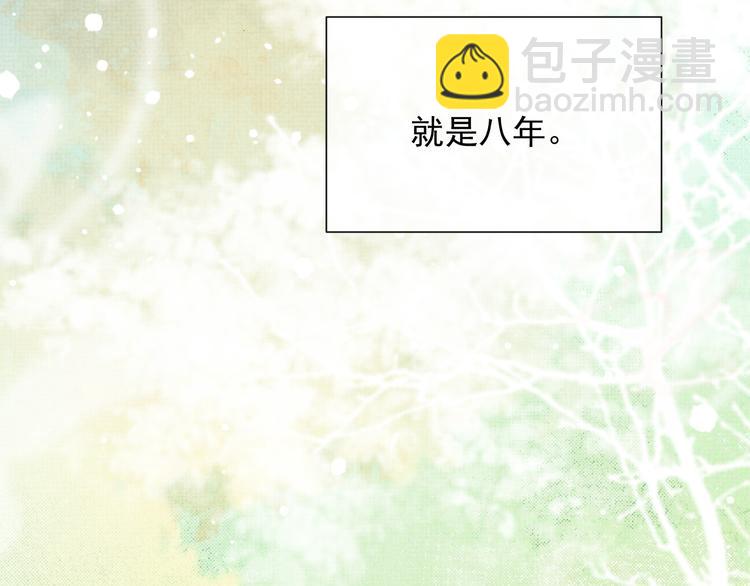 第26话  一家三口 岁月静好(1/3)-第26话