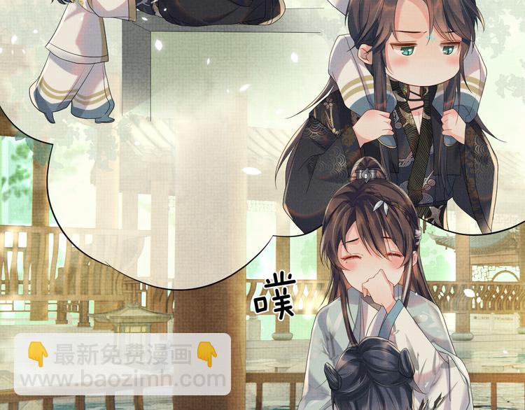 第26话  一家三口 岁月静好(1/3)-第26话