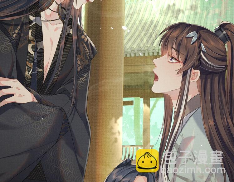 第26话  一家三口 岁月静好(1/3)-第26话