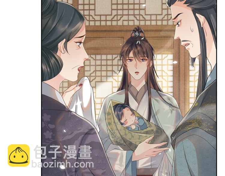 第26话  一家三口 岁月静好(1/3)-第26话