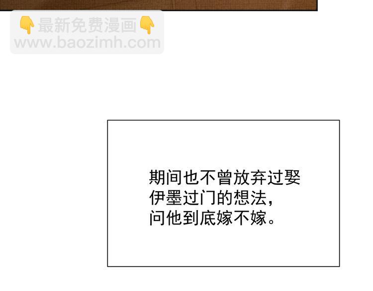 第26话  一家三口 岁月静好(1/3)-第26话