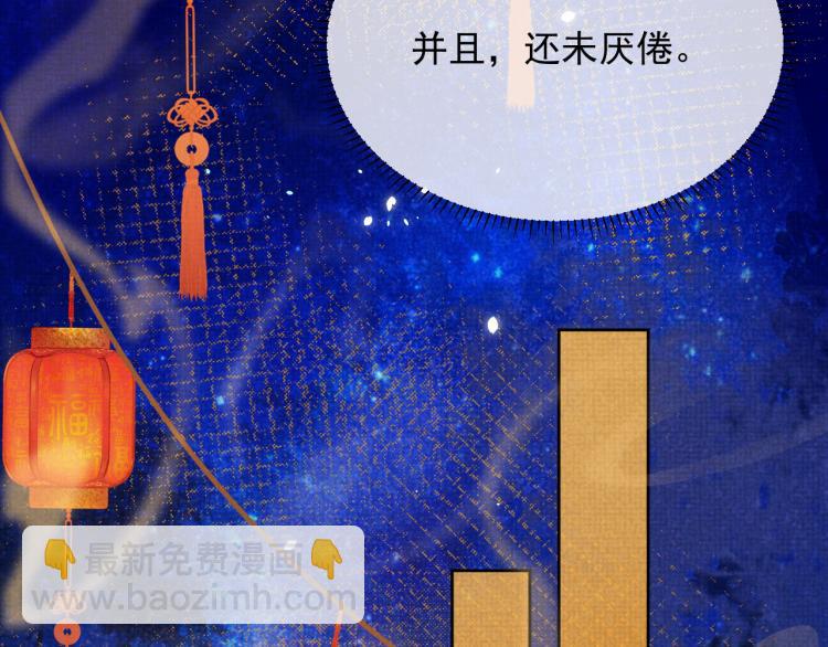 第28话 最后的时光(1/3)-第28话