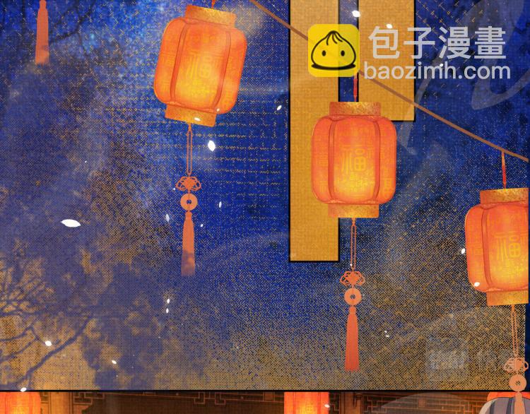 第28话 最后的时光(1/3)-第28话