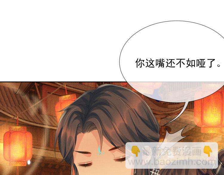 第28话 最后的时光(1/3)-第28话