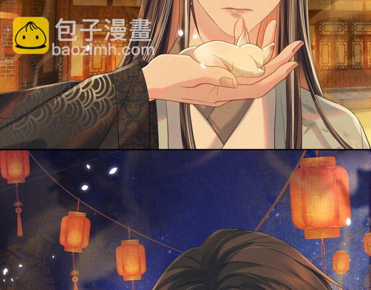 第28话 最后的时光(1/3)-第28话