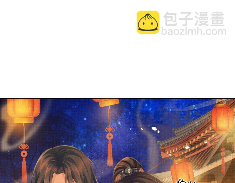 第28话 最后的时光(1/3)-第28话