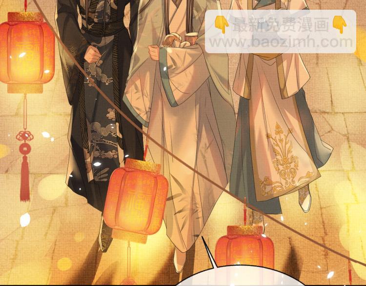 第28话 最后的时光(1/3)-第28话