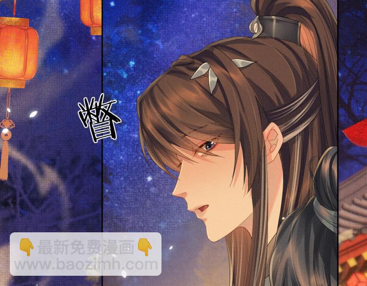 第28话 最后的时光(1/3)-第28话