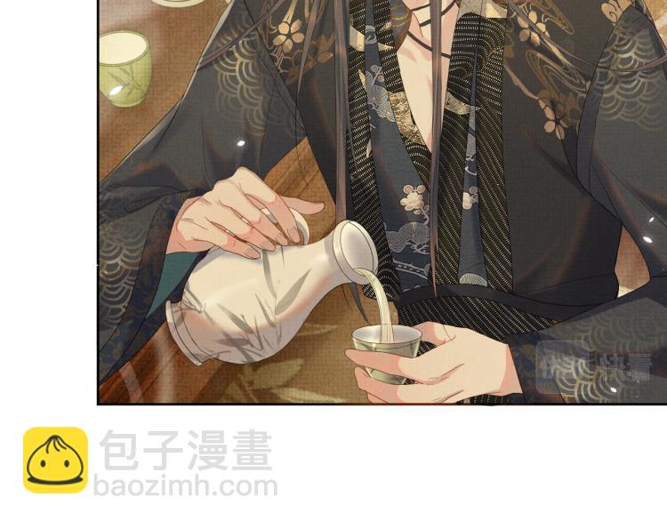 第30话 重逢(1/3)-第30话