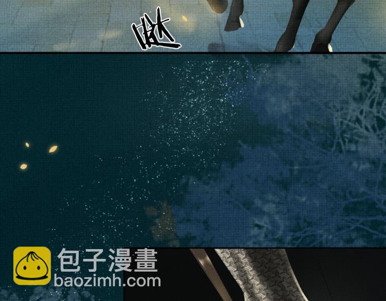 第30话 重逢(1/3)-第30话