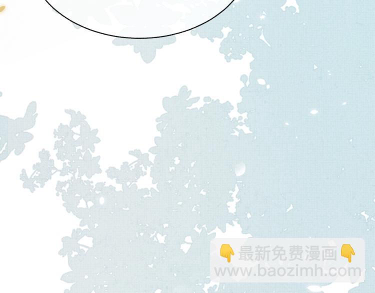 第30话 重逢(1/3)-第30话