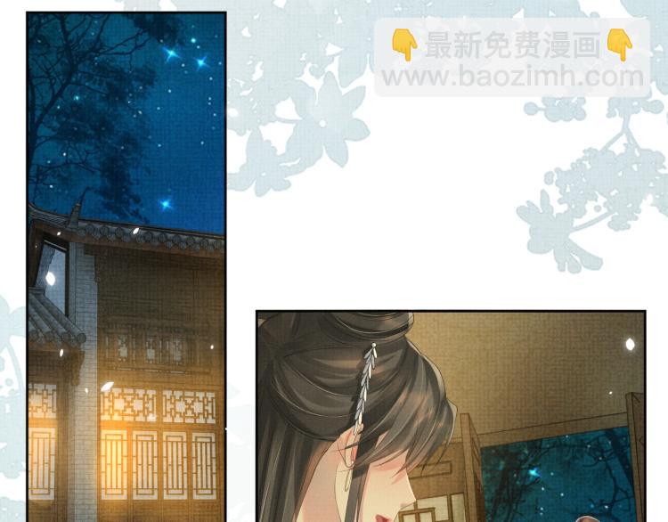 第30话 重逢(1/3)-第30话