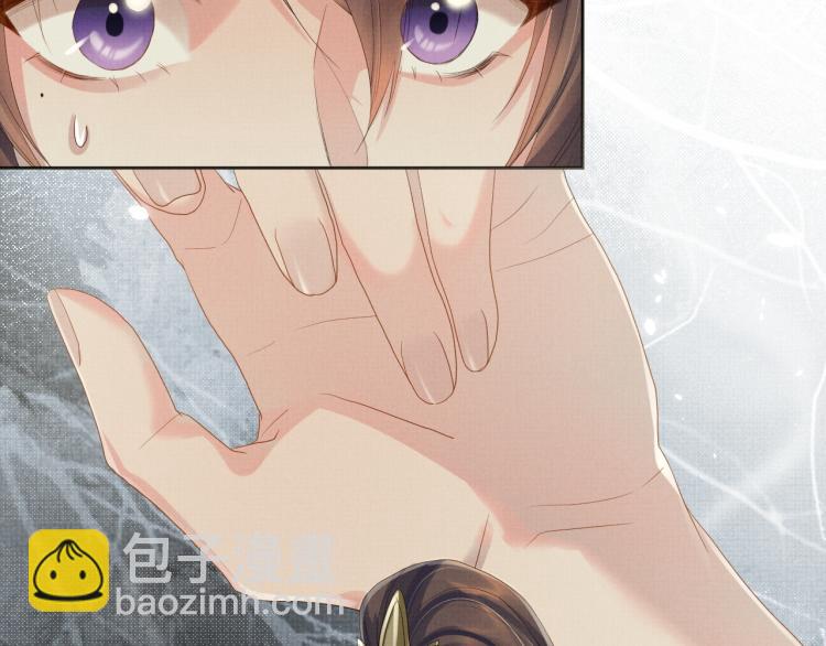 第32话 不想和你扯上关系(1/3)-第32话