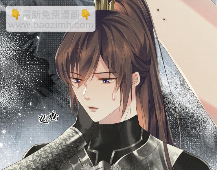 第32话 不想和你扯上关系(1/3)-第32话