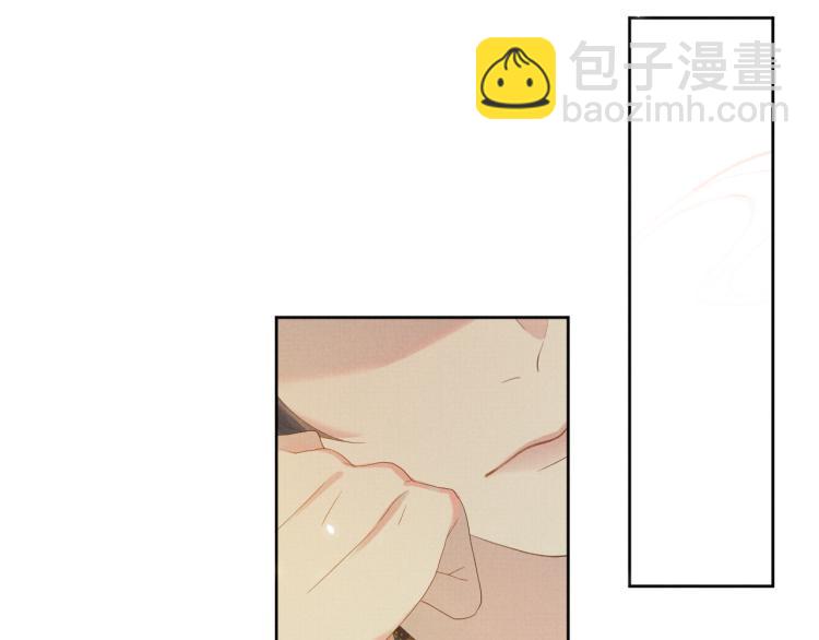 第32话 不想和你扯上关系(1/3)-第32话