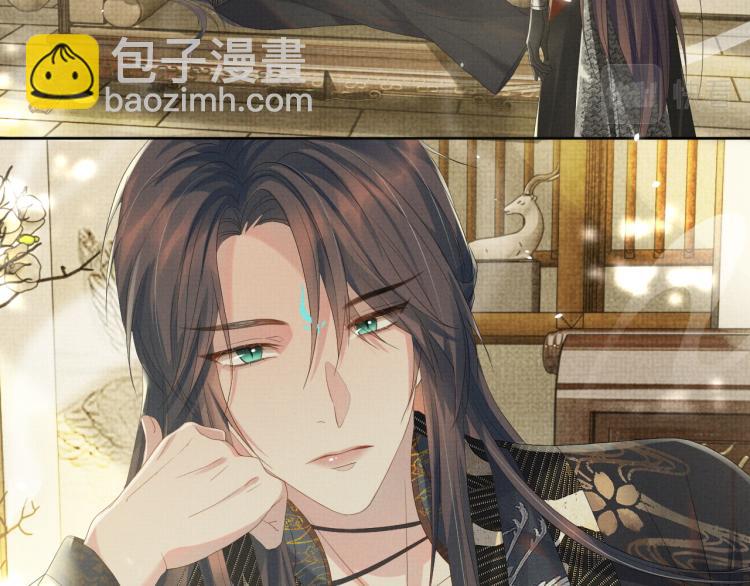 第32话 不想和你扯上关系(1/3)-第32话