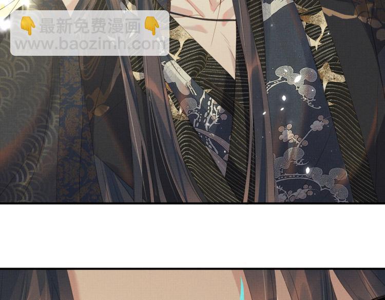 第32话 不想和你扯上关系(1/3)-第32话