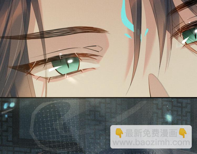 第32话 不想和你扯上关系(1/3)-第32话