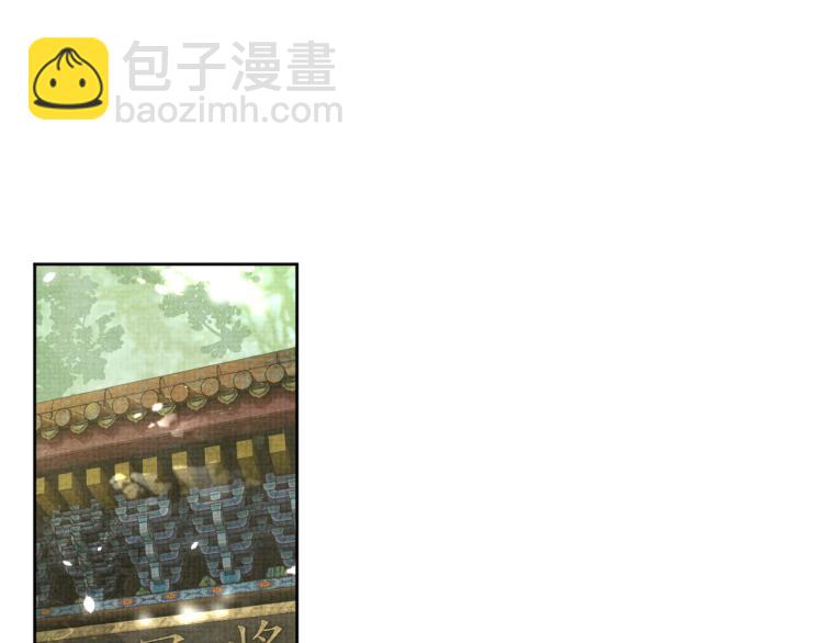 第32话 不想和你扯上关系(1/3)-第32话