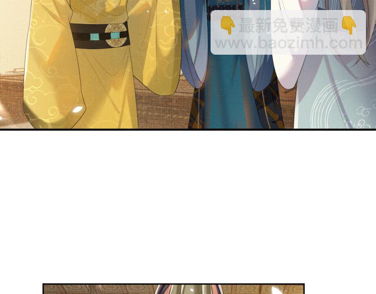 第34话 炙热的眼神(1/2)-第34话