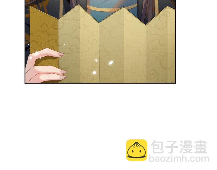 第34话 炙热的眼神(1/2)-第34话