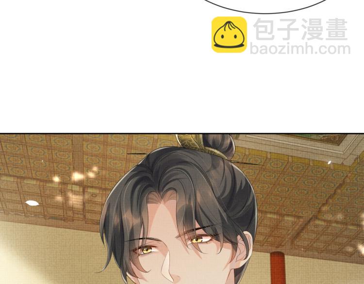 第34话 炙热的眼神(1/2)-第34话